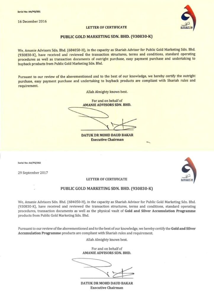 Patuh Syariah Public Gold
